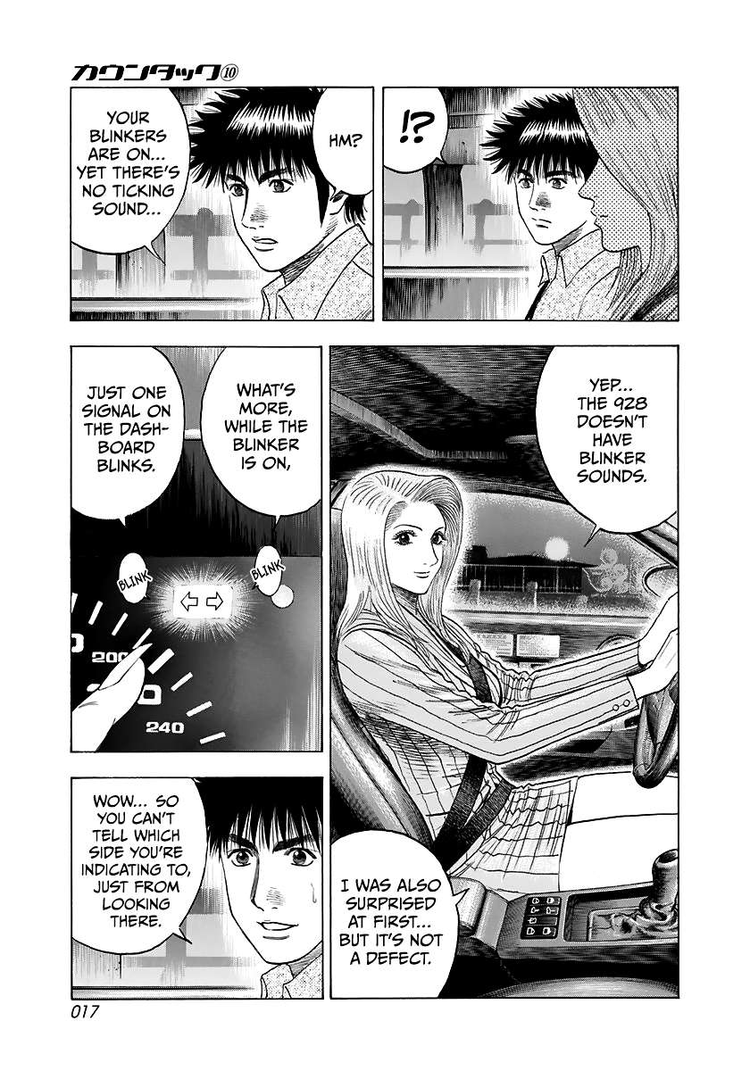 Countach Chapter 79 - Page 18 in English