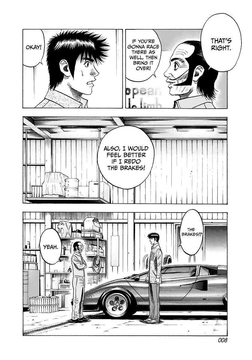 Countach Chapter 79 - Page 9 in English