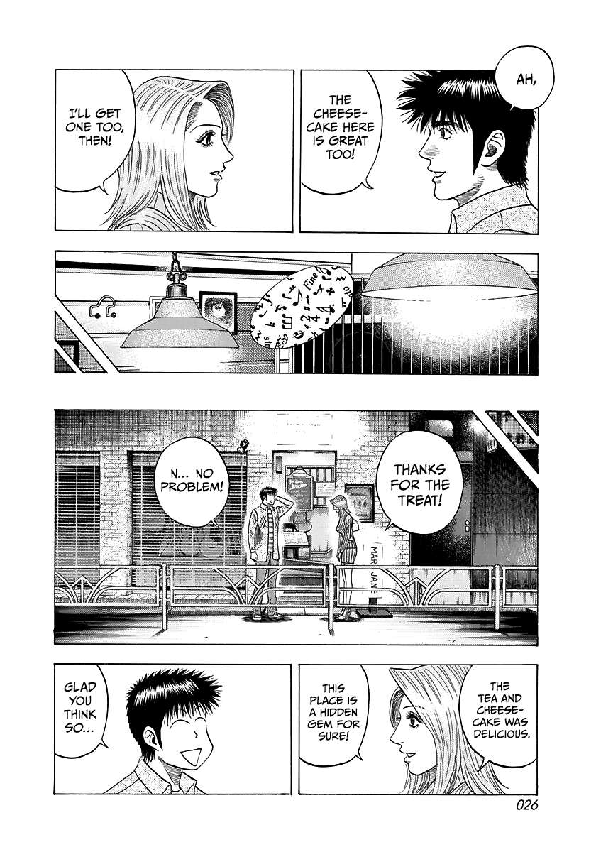 Countach Chapter 80 - Page 6 in English