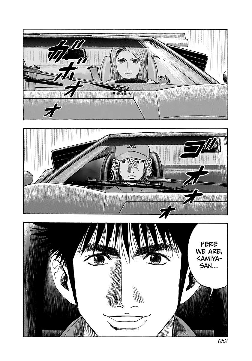 Countach Chapter 81 - Page 13 in English