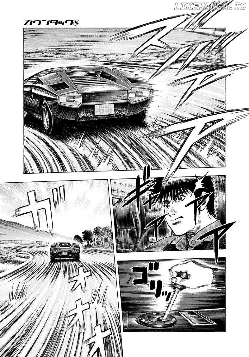 Countach Chapter 83 - Page 6 in English