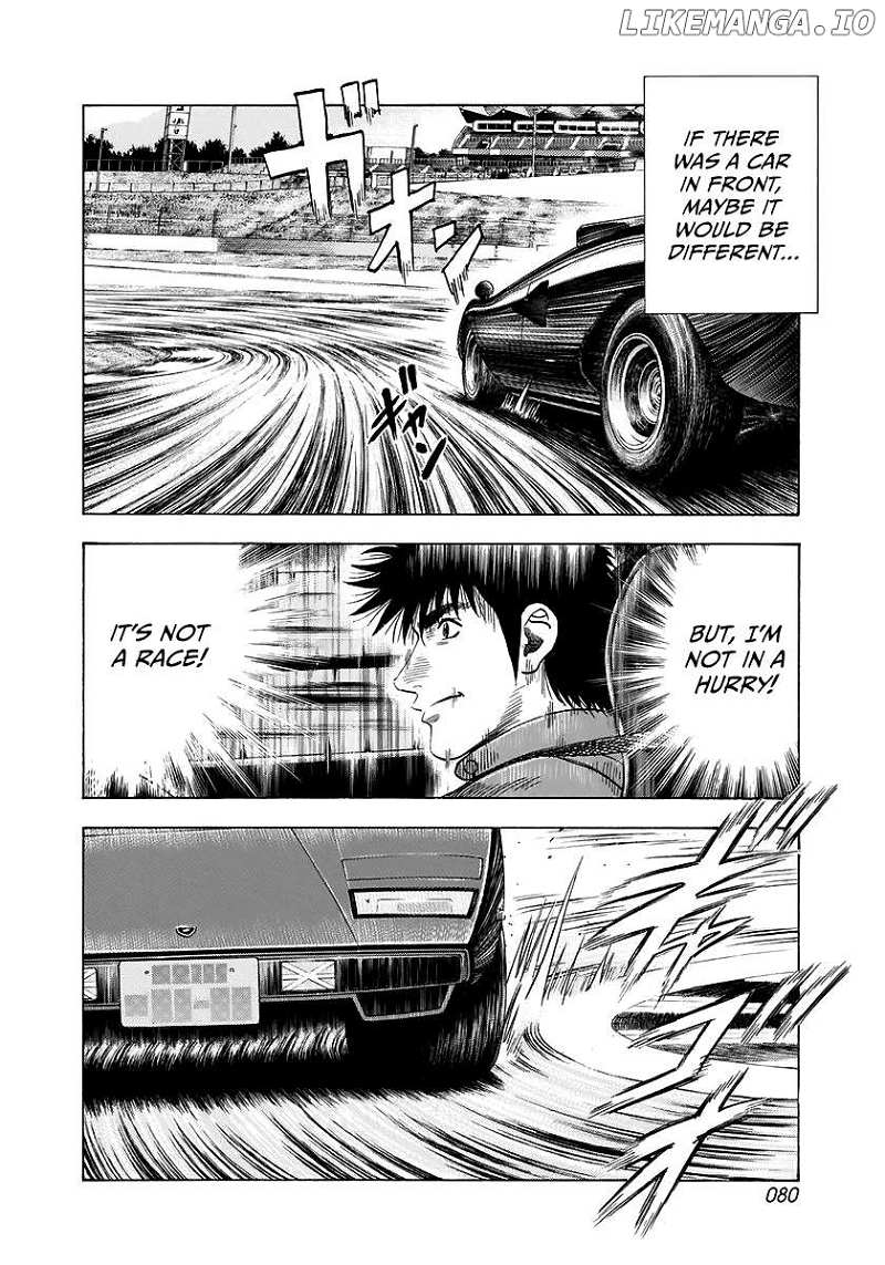 Countach Chapter 83 - Page 8 in English