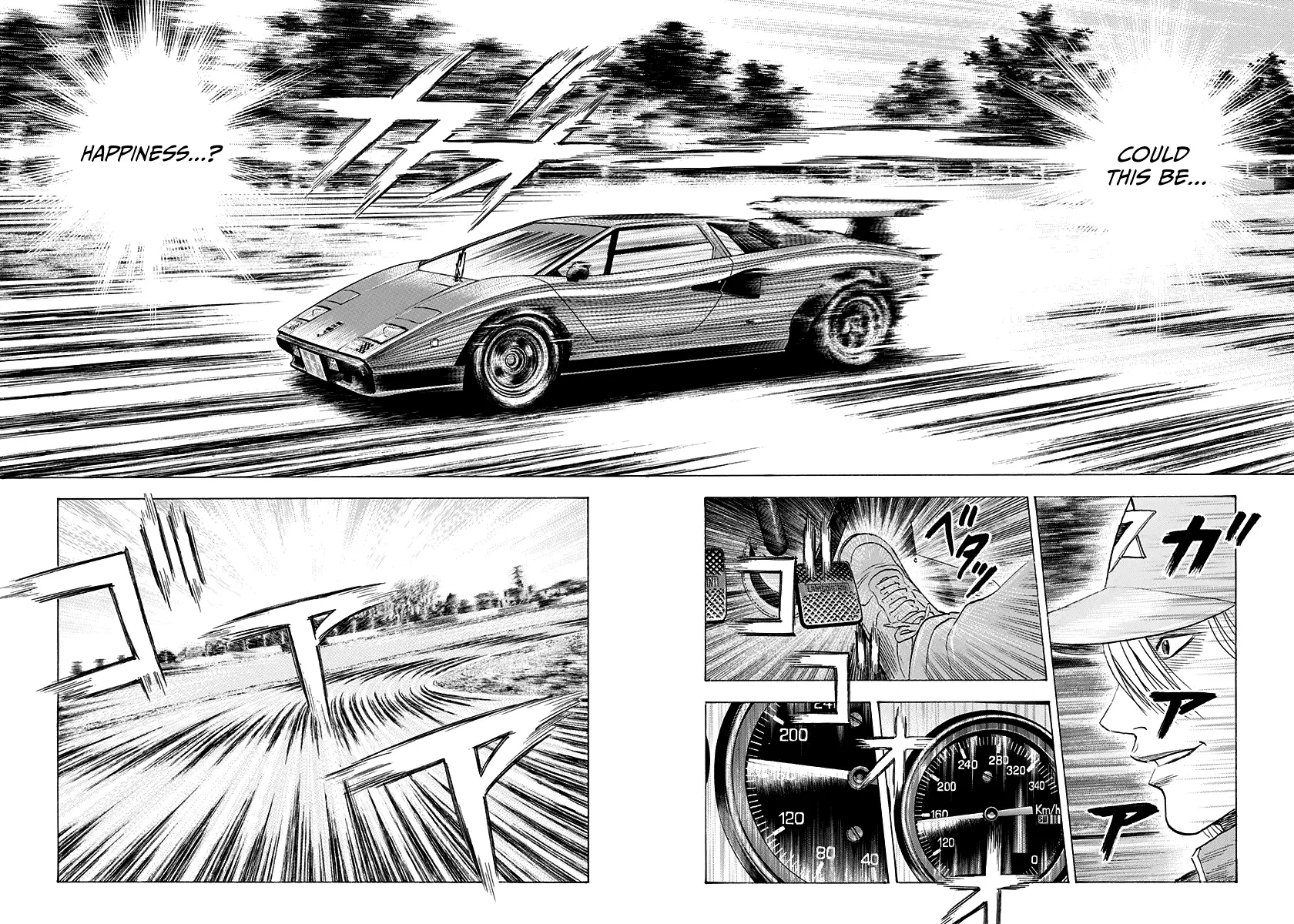 Countach Chapter 84 - Page 14 in English