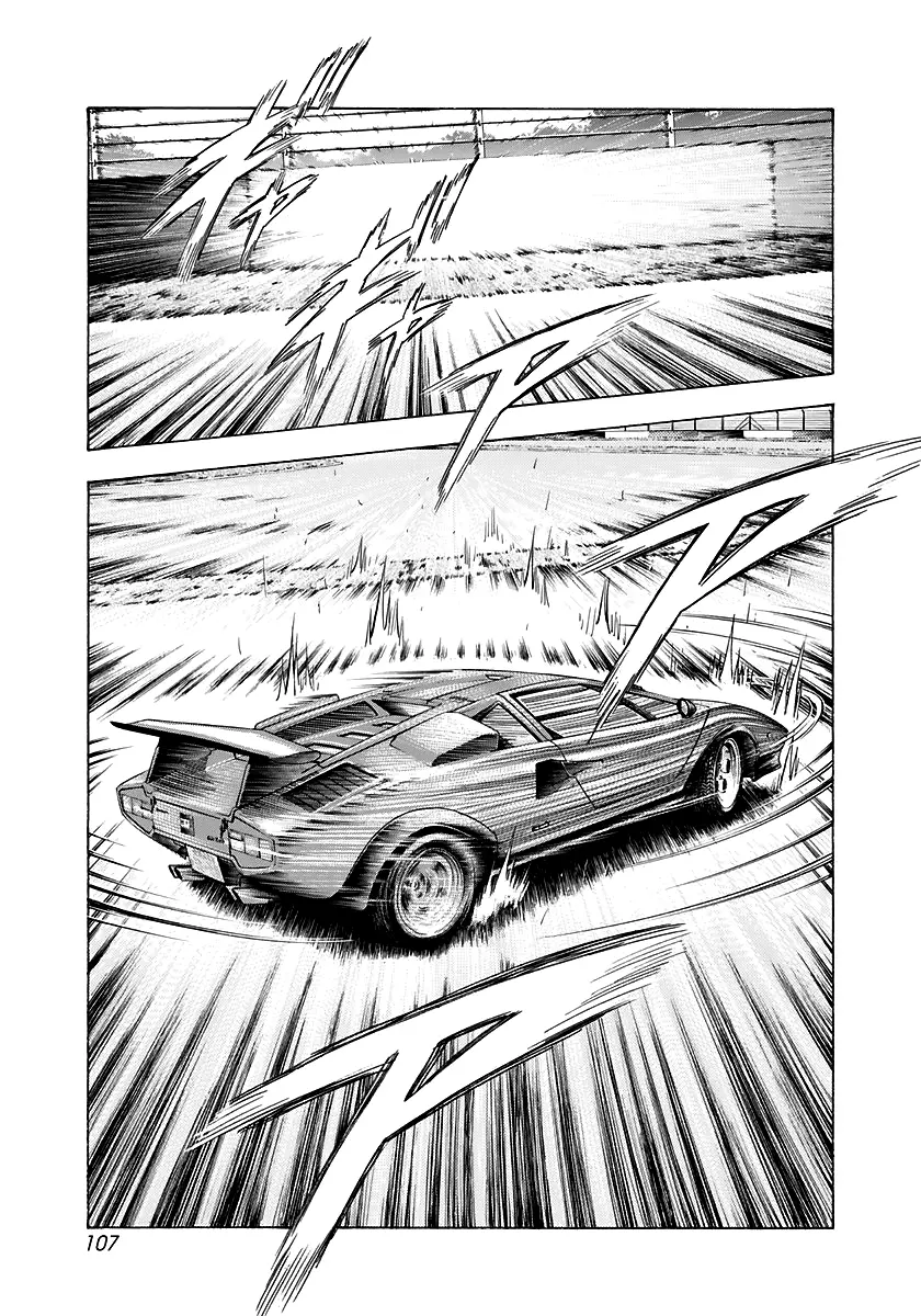 Countach Chapter 84 - Page 16 in English