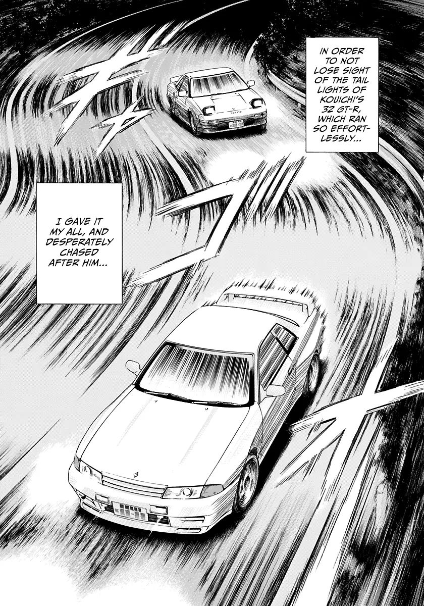 Countach Chapter 84 - Page 4 in English