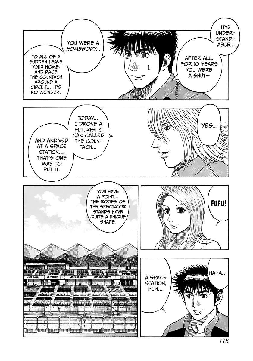 Countach Chapter 85 - Page 11 in English