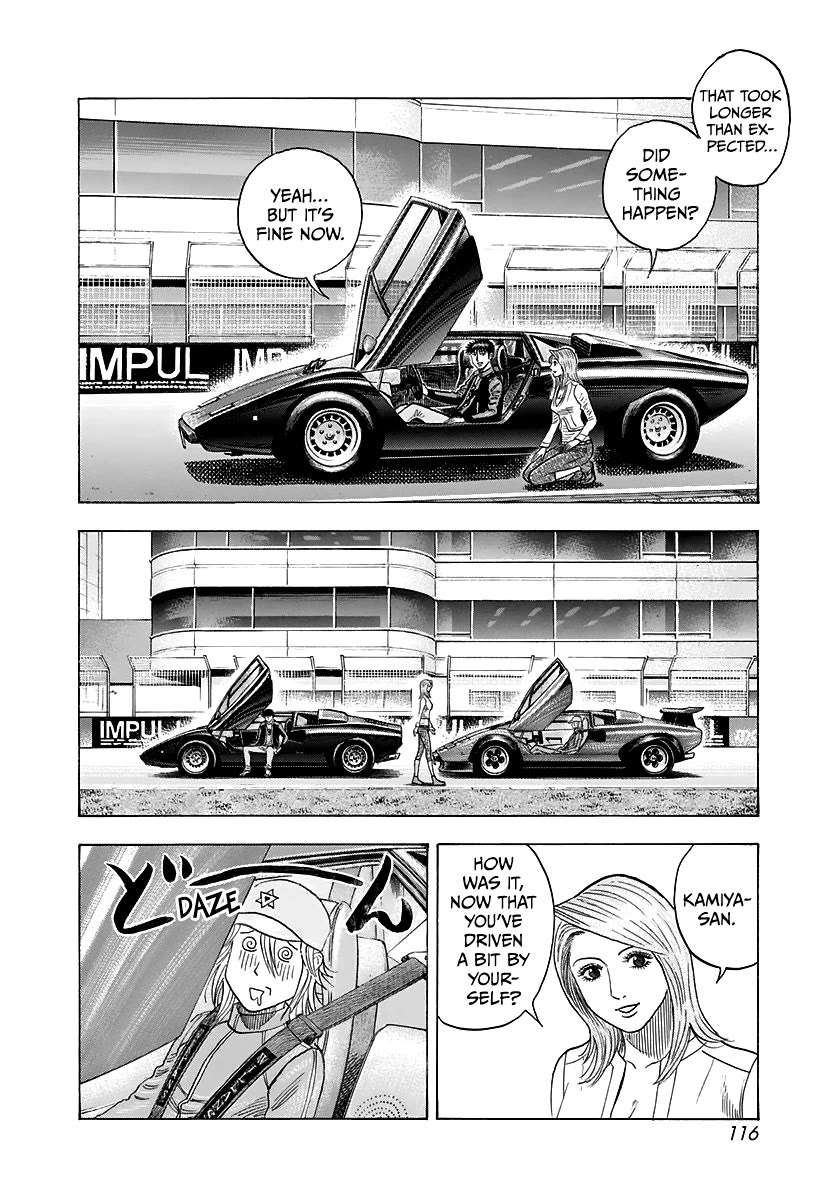 Countach Chapter 85 - Page 9 in English