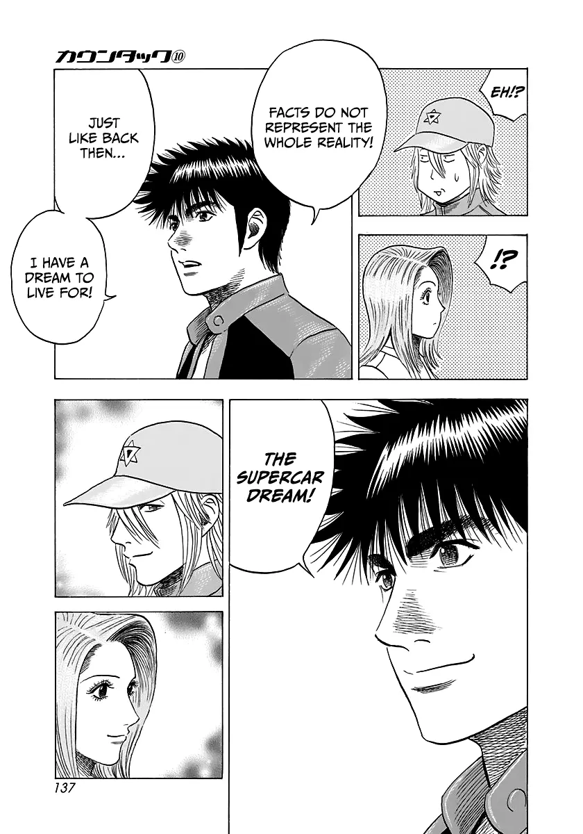 Countach Chapter 86 - Page 13 in English