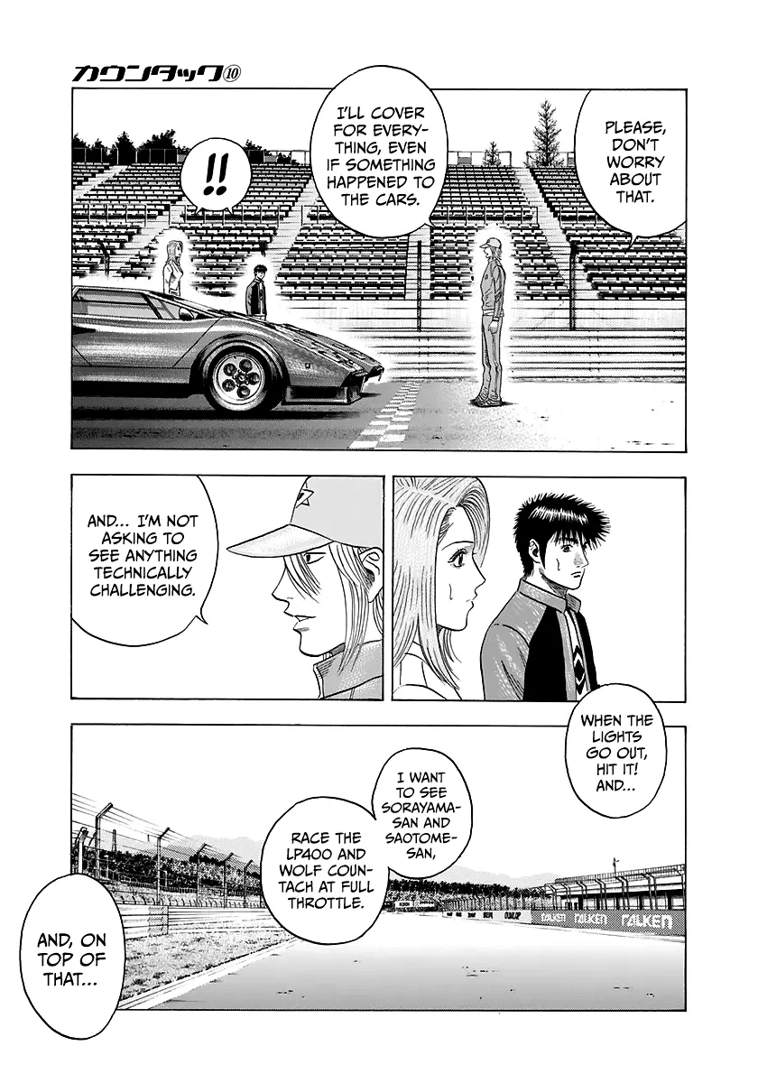 Countach Chapter 86 - Page 5 in English