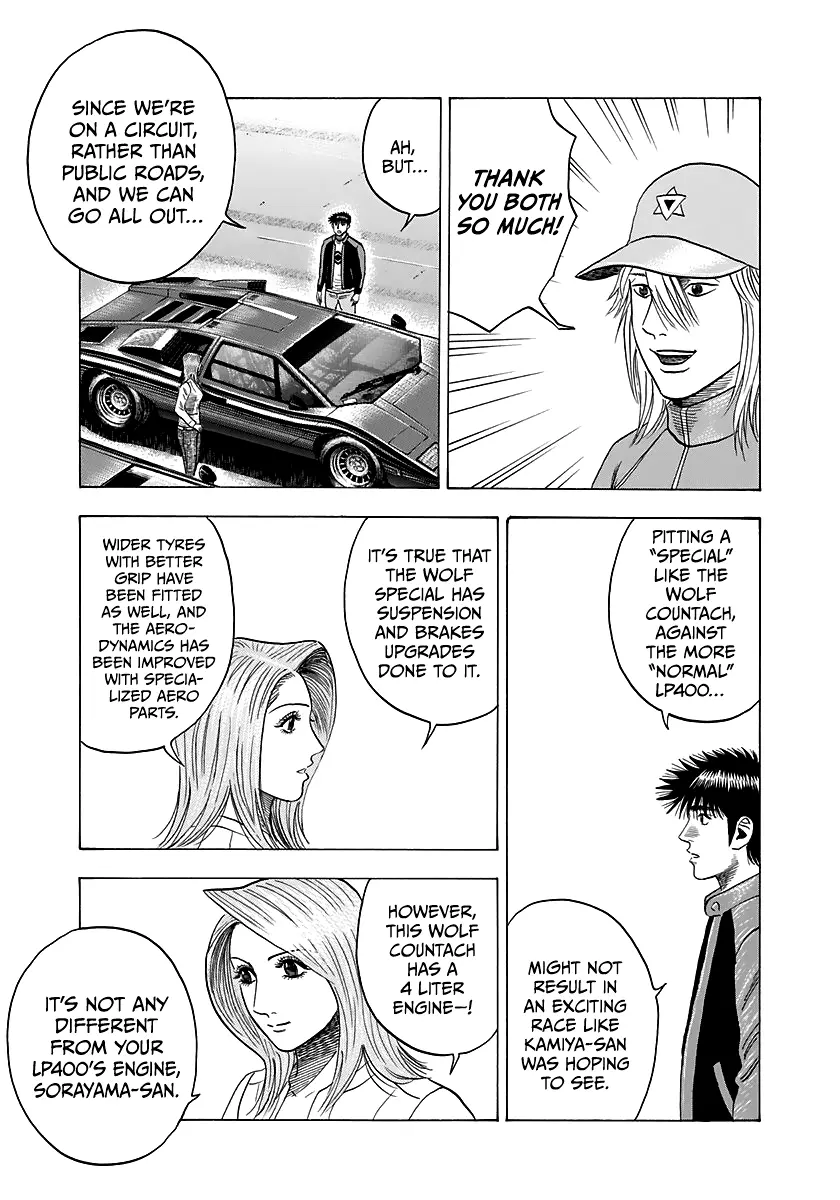 Countach Chapter 86 - Page 7 in English