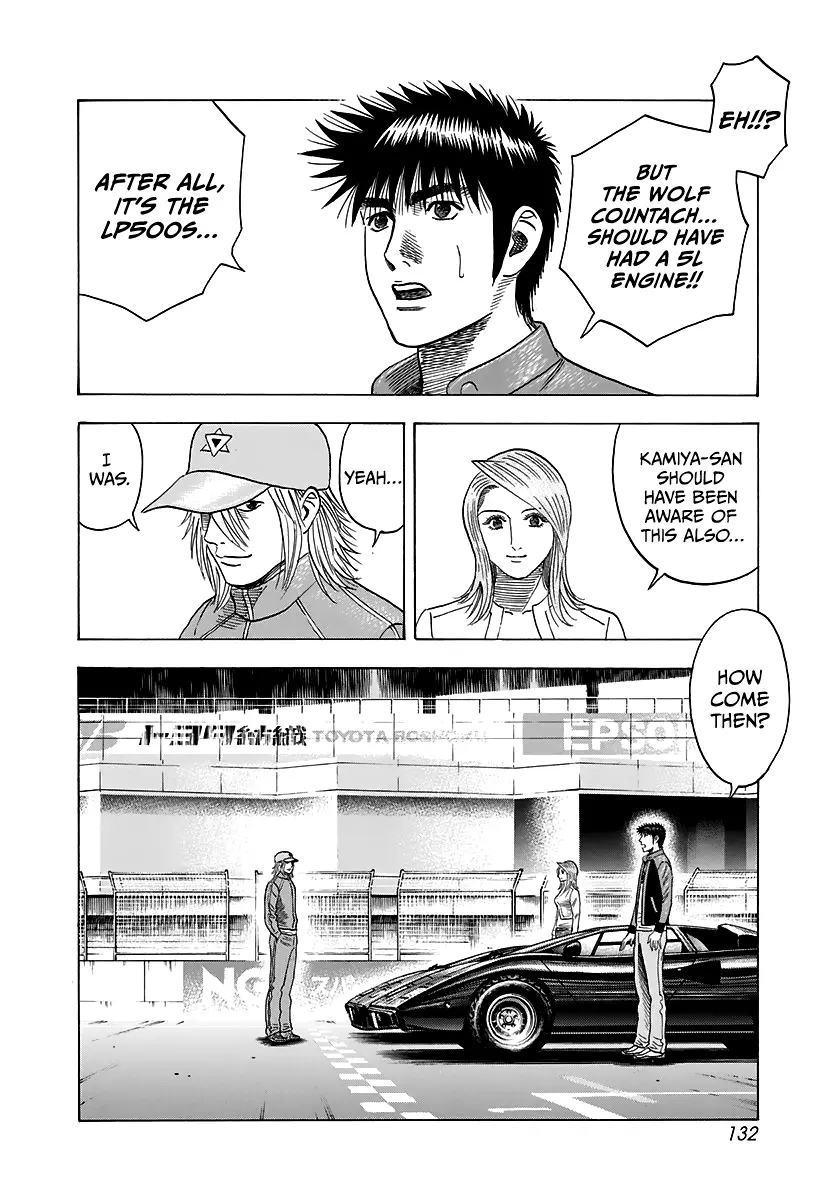 Countach Chapter 86 - Page 8 in English