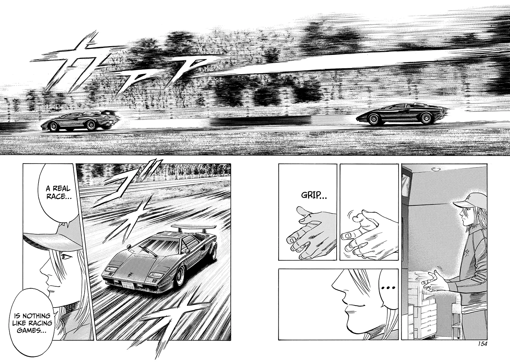 Countach Chapter 87 - Page 9 in English