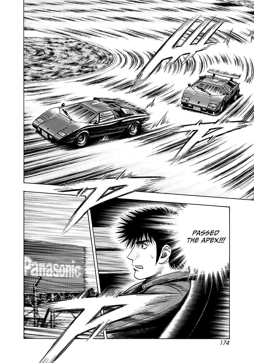 Countach Chapter 88 - Page 11 in English
