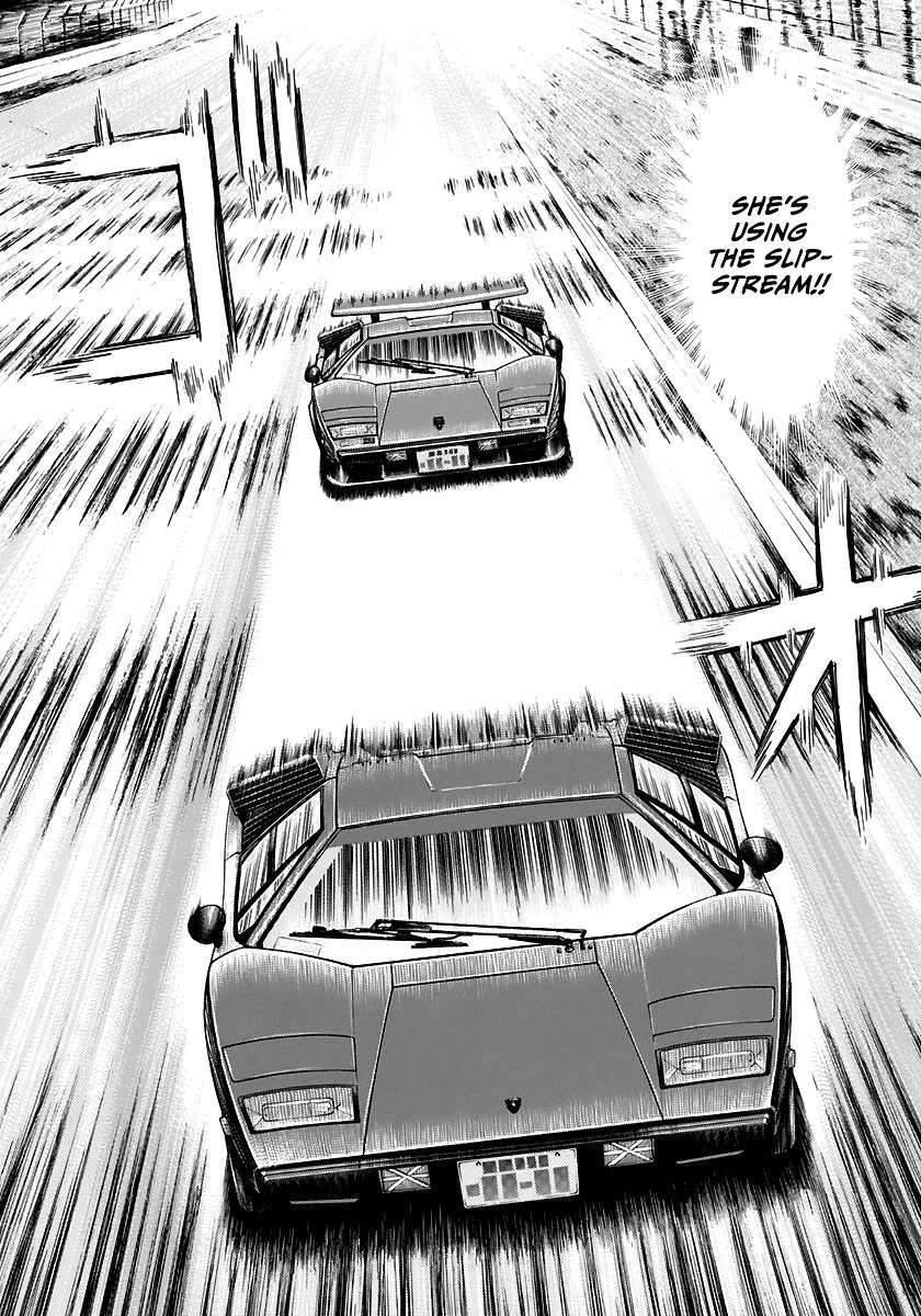 Countach Chapter 88 - Page 15 in English