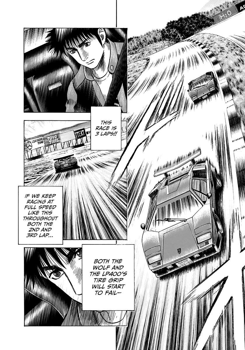 Countach Chapter 88 - Page 20 in English