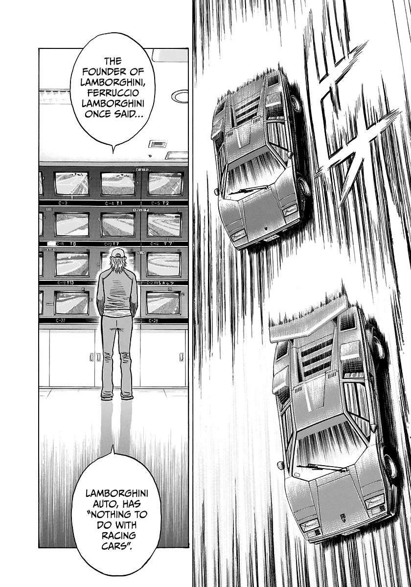 Countach Chapter 88 - Page 5 in English