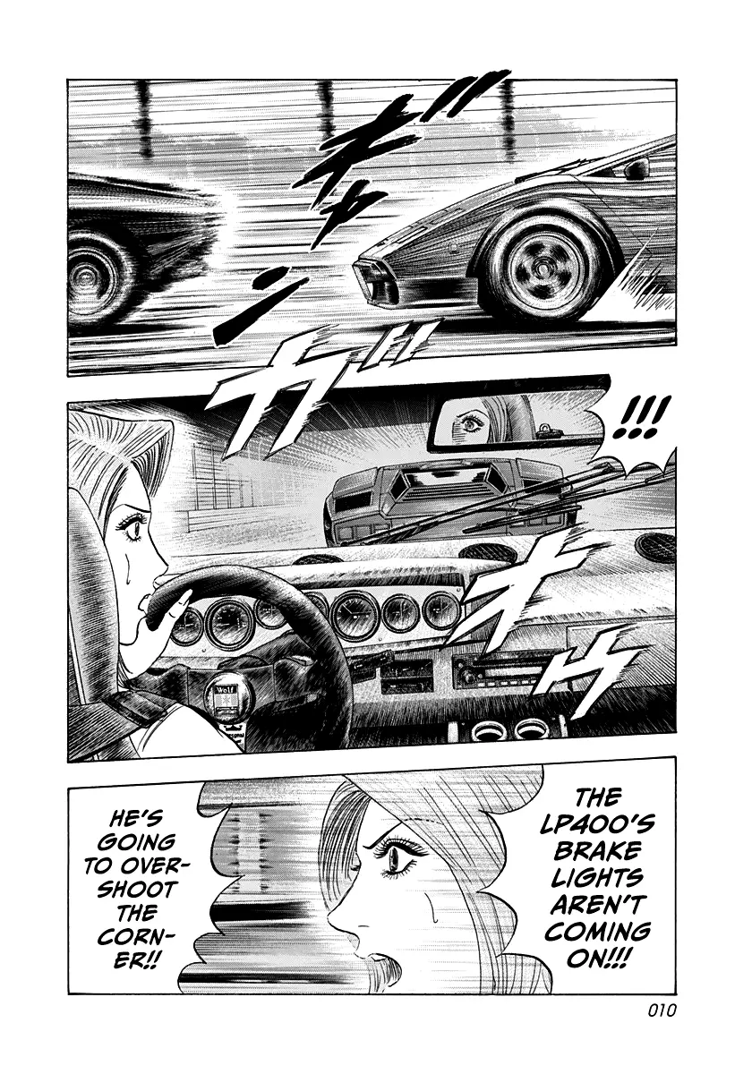 Countach Chapter 89 - Page 10 in English