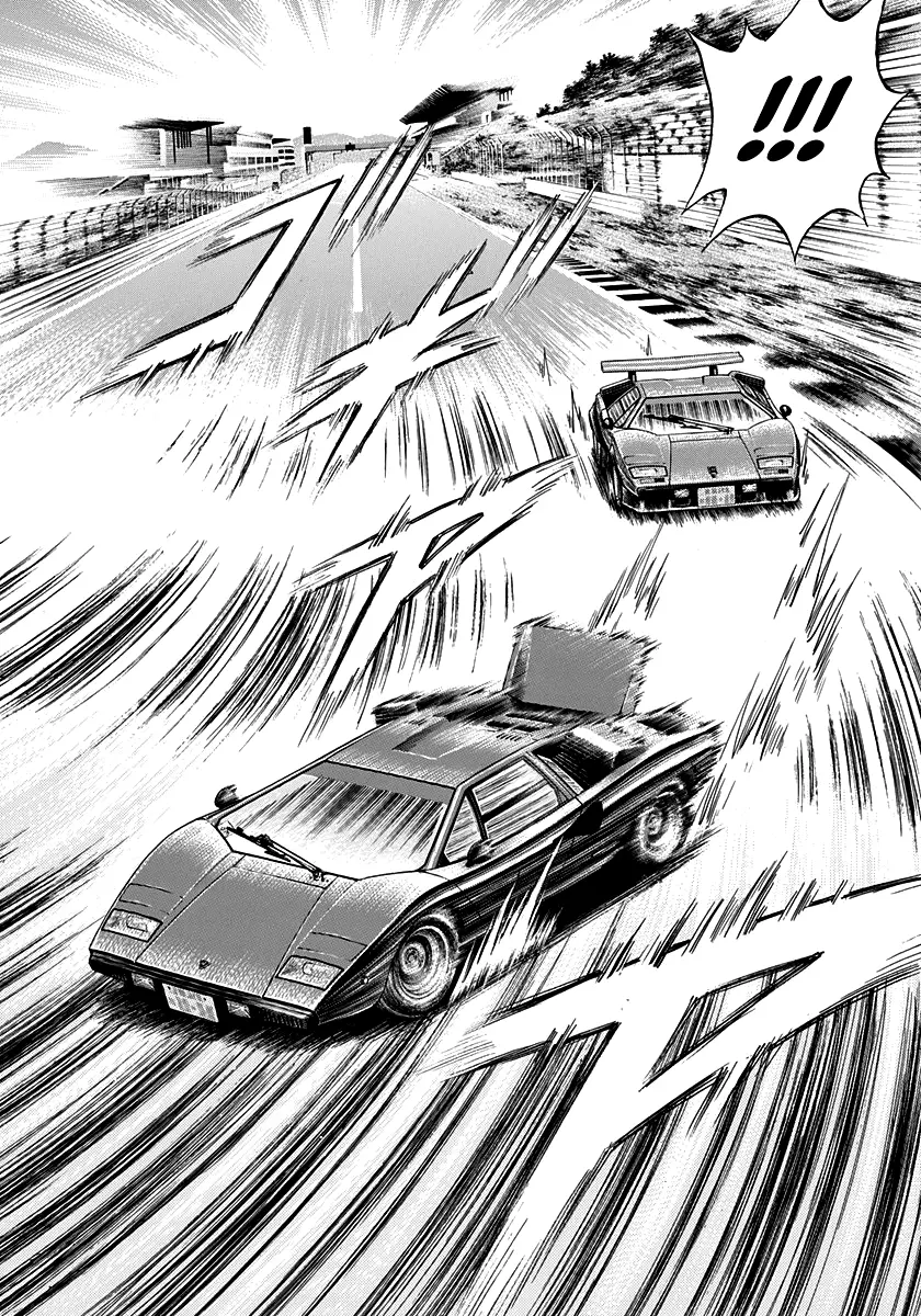 Countach Chapter 89 - Page 12 in English