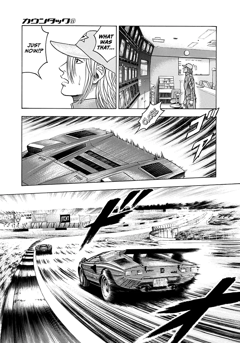 Countach Chapter 89 - Page 13 in English