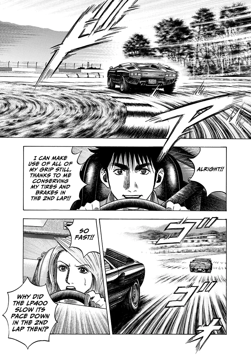 Countach Chapter 89 - Page 15 in English