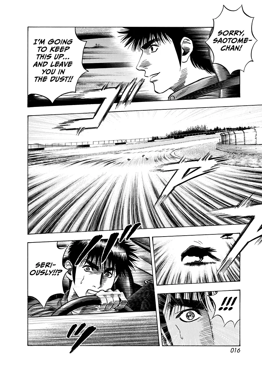 Countach Chapter 89 - Page 16 in English
