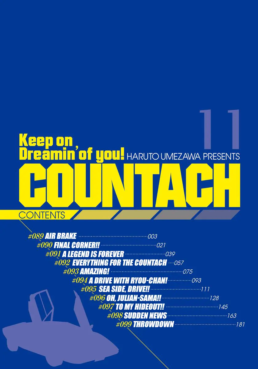 Countach Chapter 89 - Page 4 in English