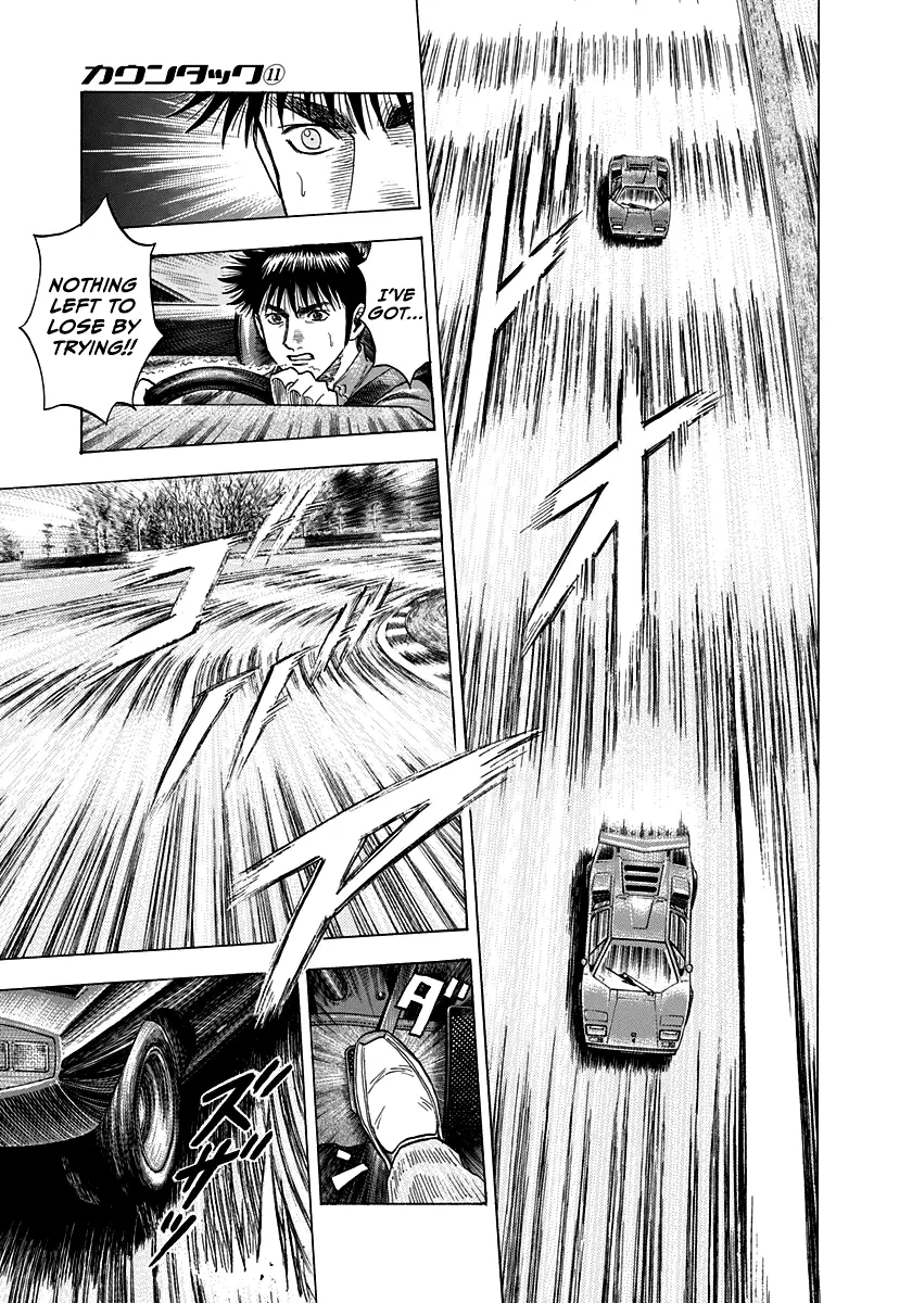 Countach Chapter 90 - Page 10 in English