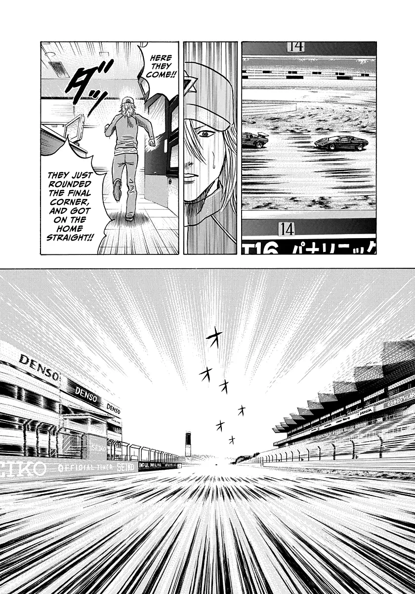 Countach Chapter 90 - Page 14 in English