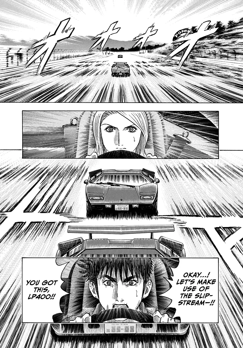 Countach Chapter 90 - Page 15 in English