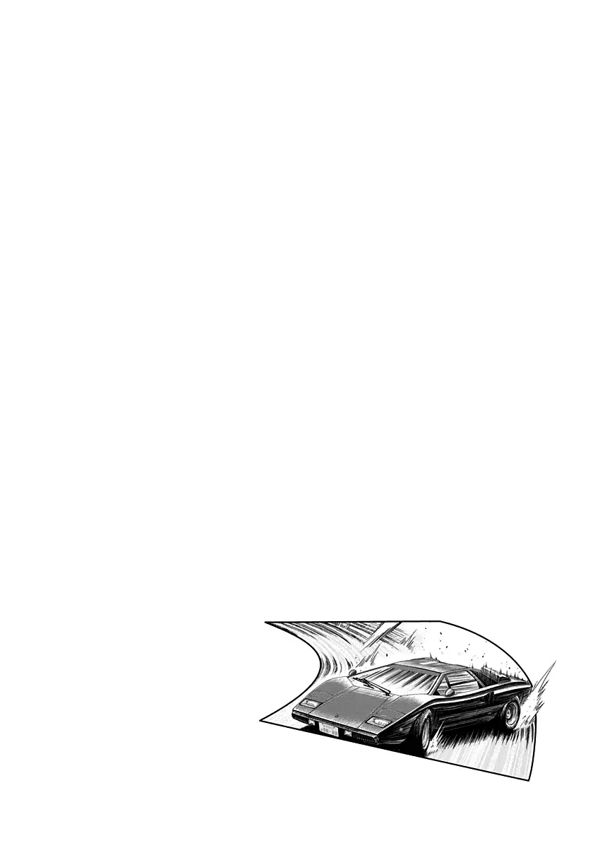 Countach Chapter 90 - Page 17 in English