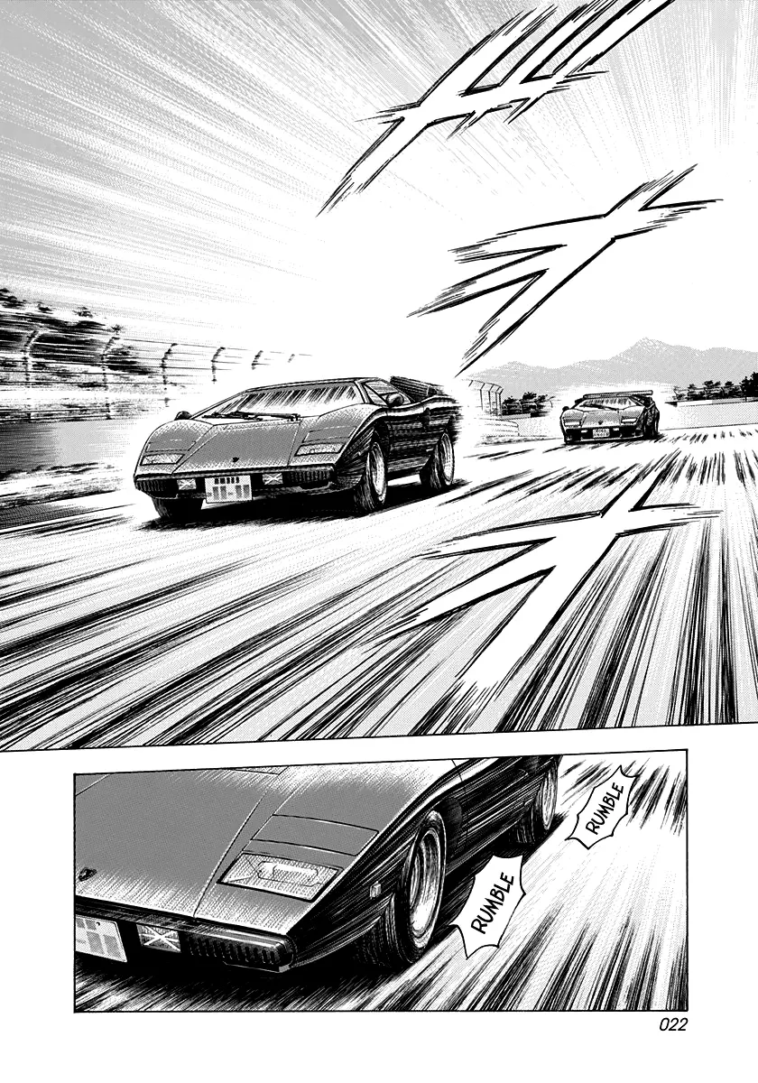 Countach Chapter 90 - Page 3 in English
