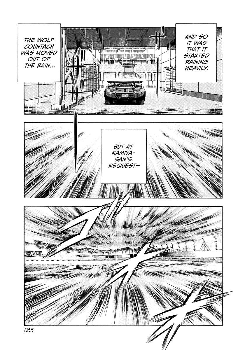Countach Chapter 92 - Page 10 in English