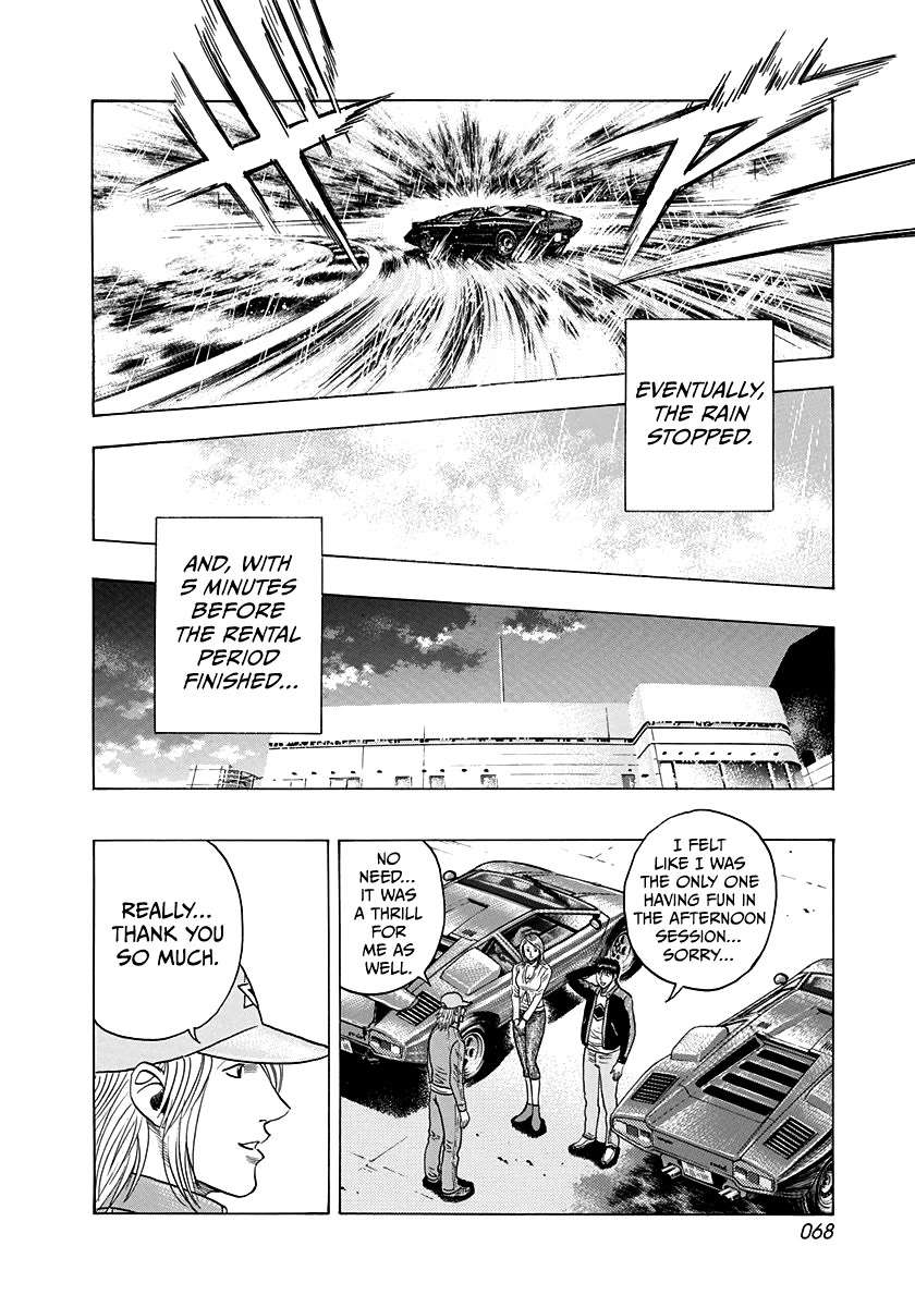 Countach Chapter 92 - Page 12 in English