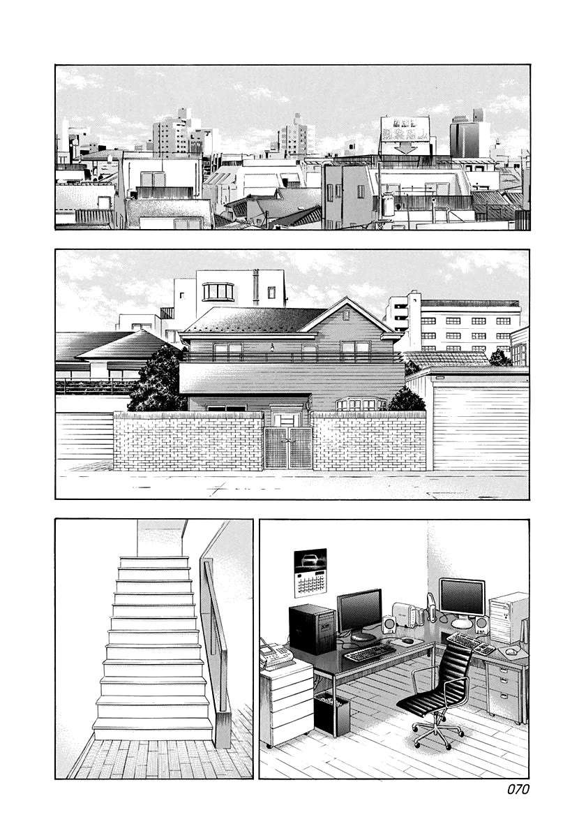Countach Chapter 92 - Page 14 in English