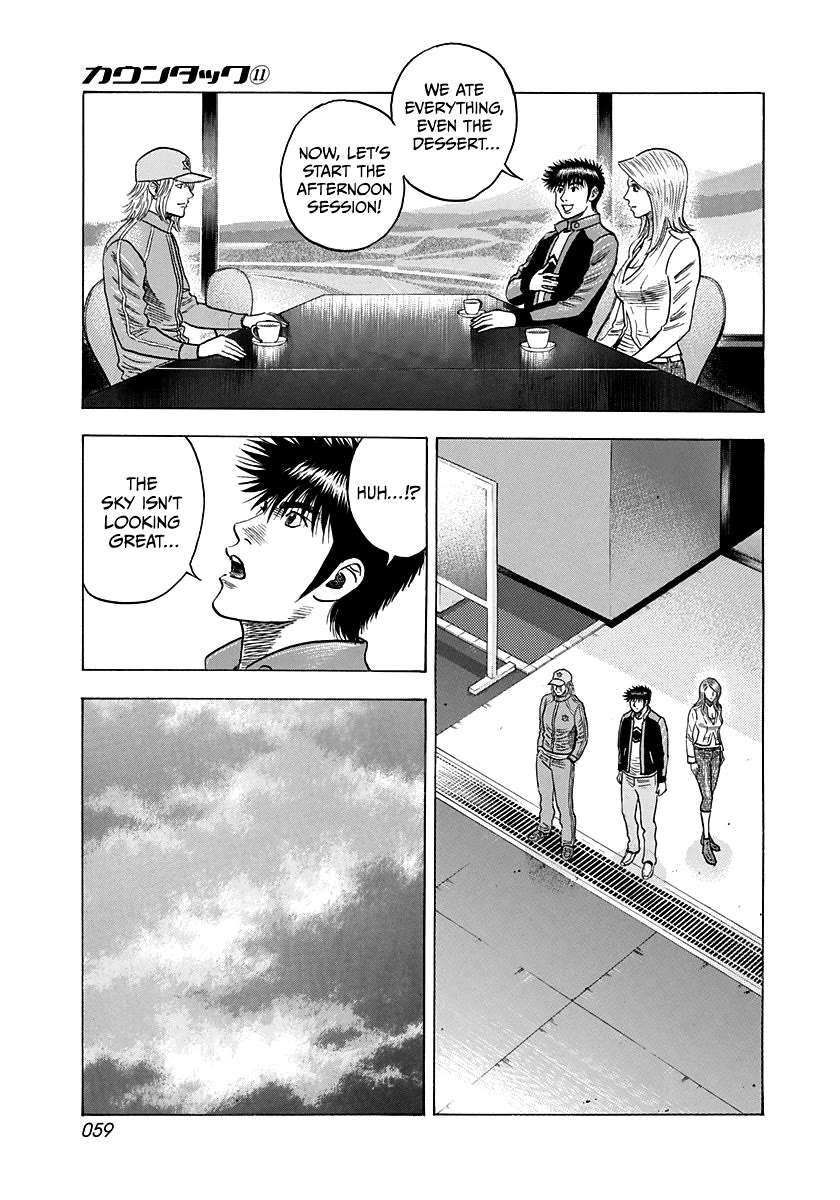 Countach Chapter 92 - Page 4 in English