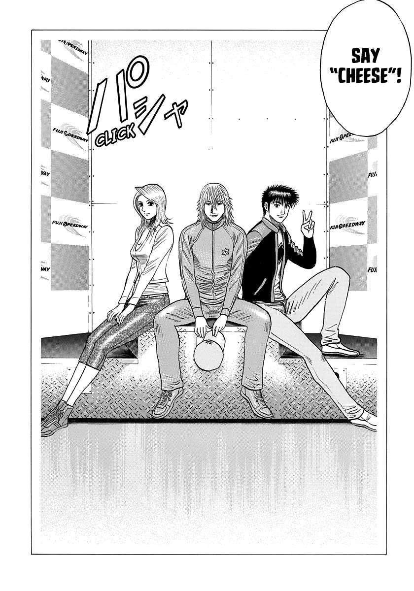 Countach Chapter 92 - Page 7 in English