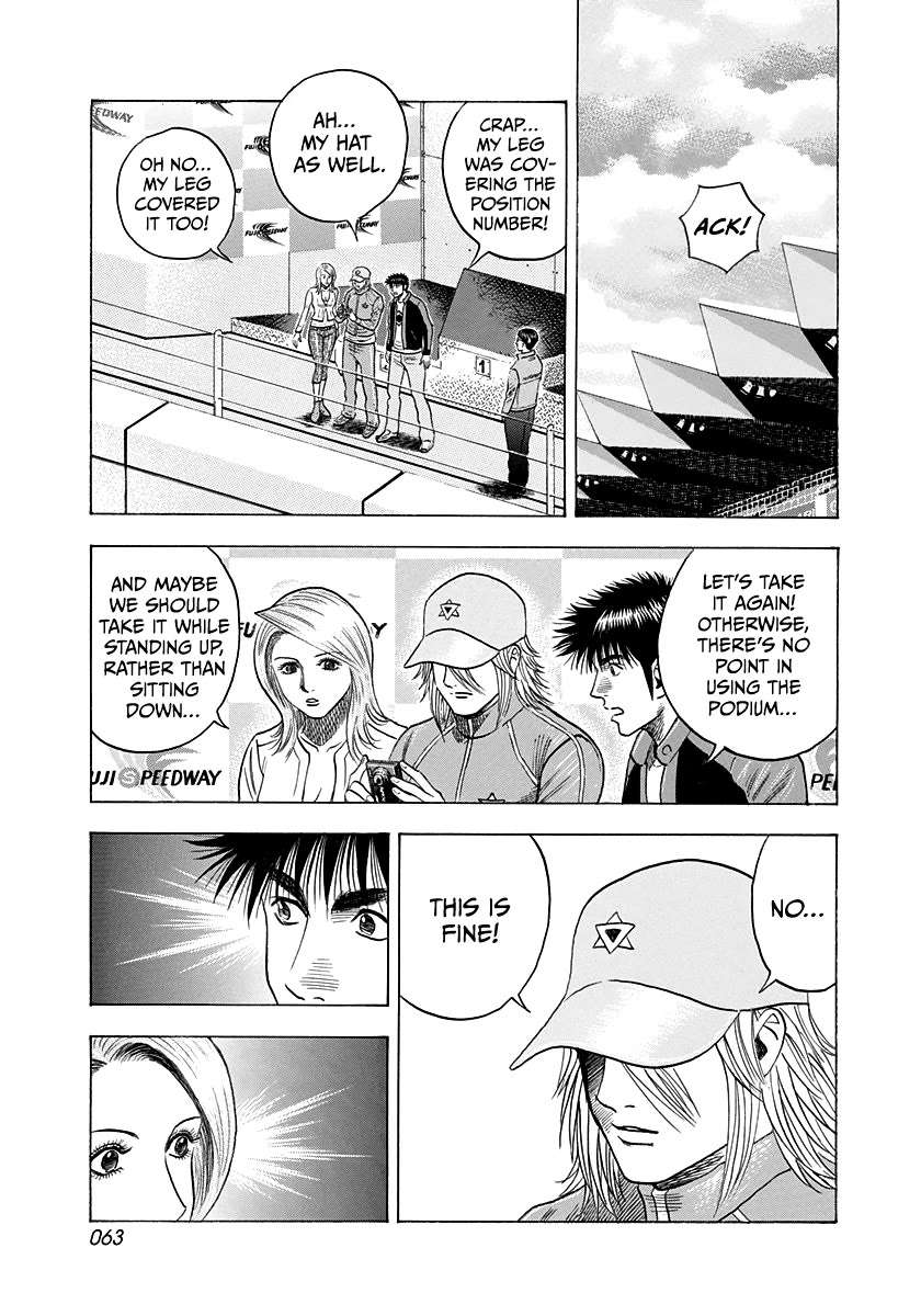 Countach Chapter 92 - Page 8 in English