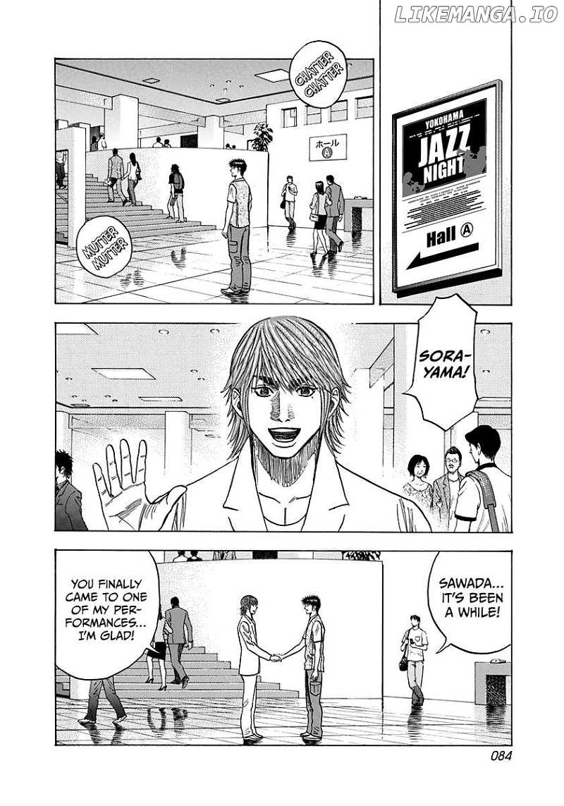 Countach Chapter 93 - Page 10 in English