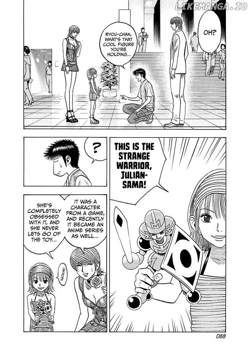 Countach Chapter 93 - Page 14 in English