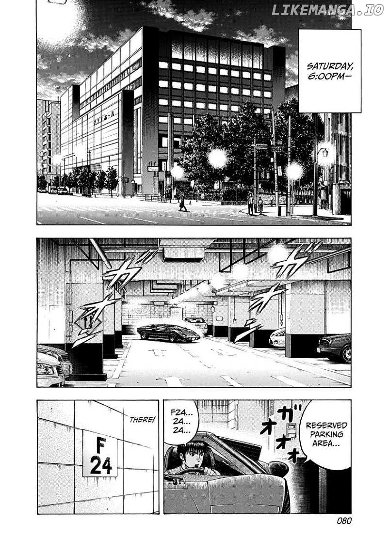 Countach Chapter 93 - Page 7 in English