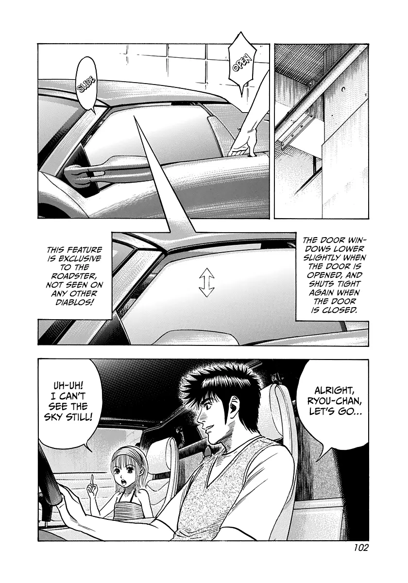 Countach Chapter 94 - Page 10 in English