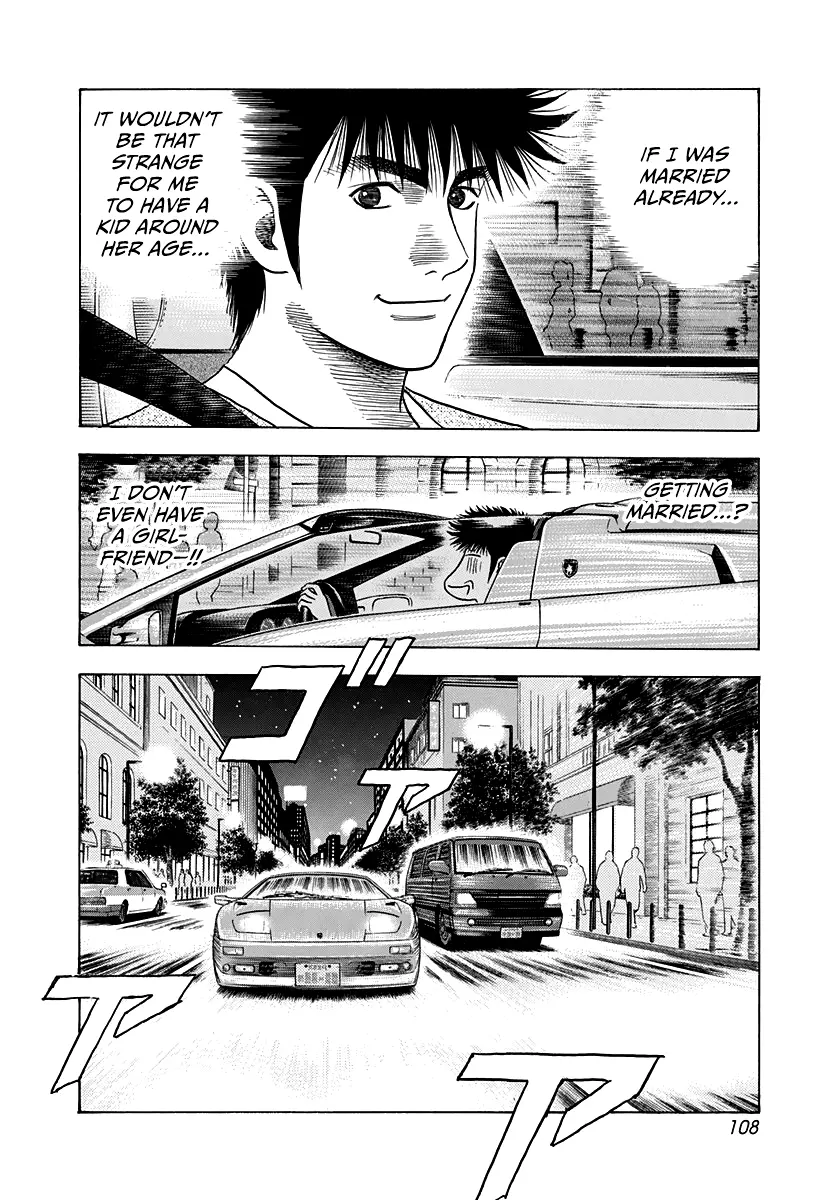 Countach Chapter 94 - Page 16 in English
