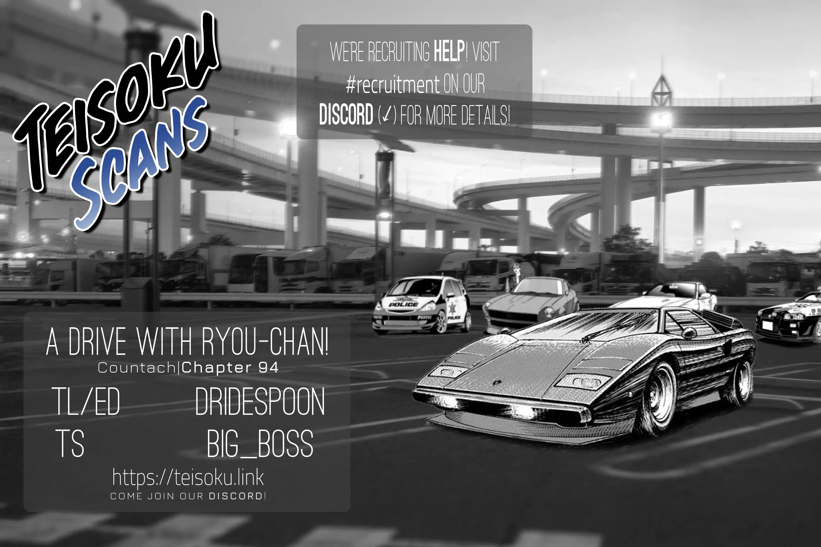Countach Chapter 94 - Page 19 in English