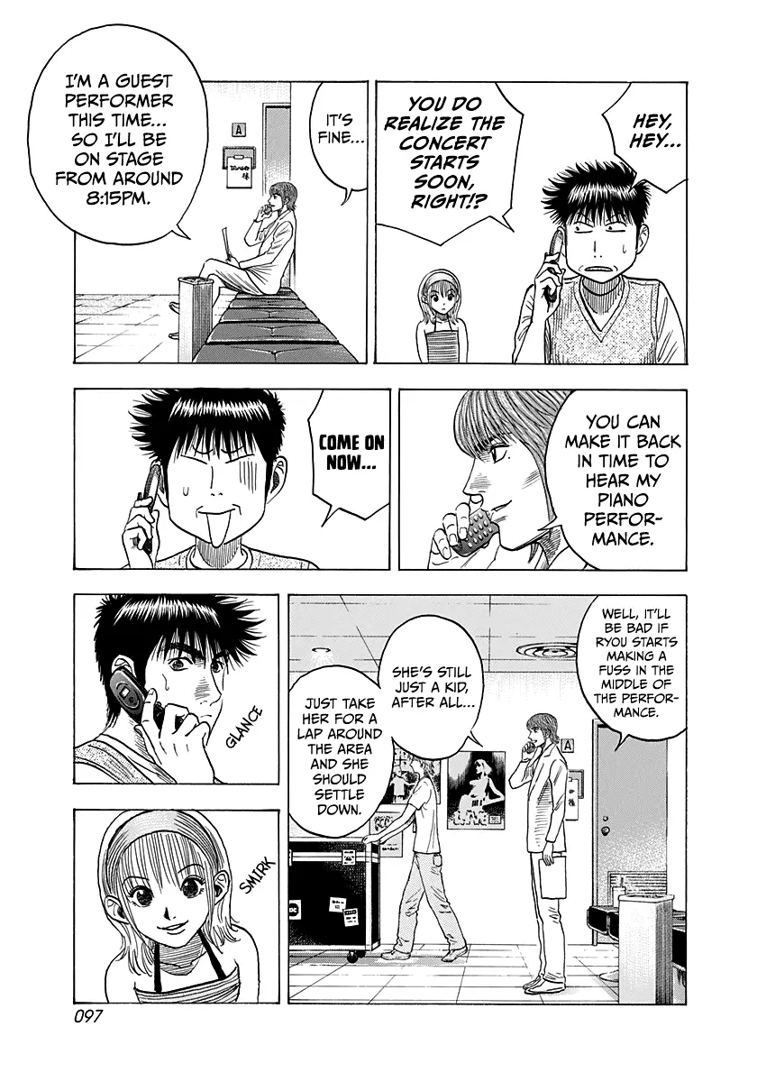 Countach Chapter 94 - Page 5 in English