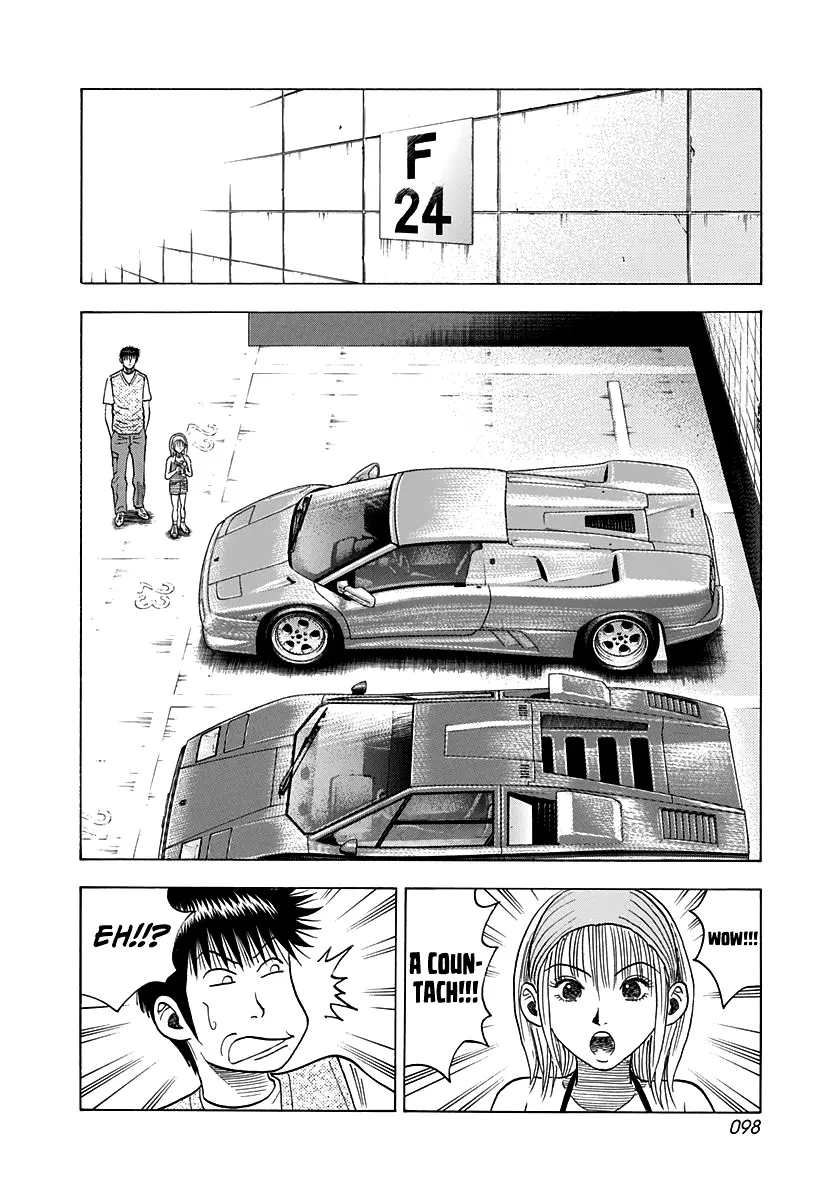 Countach Chapter 94 - Page 6 in English