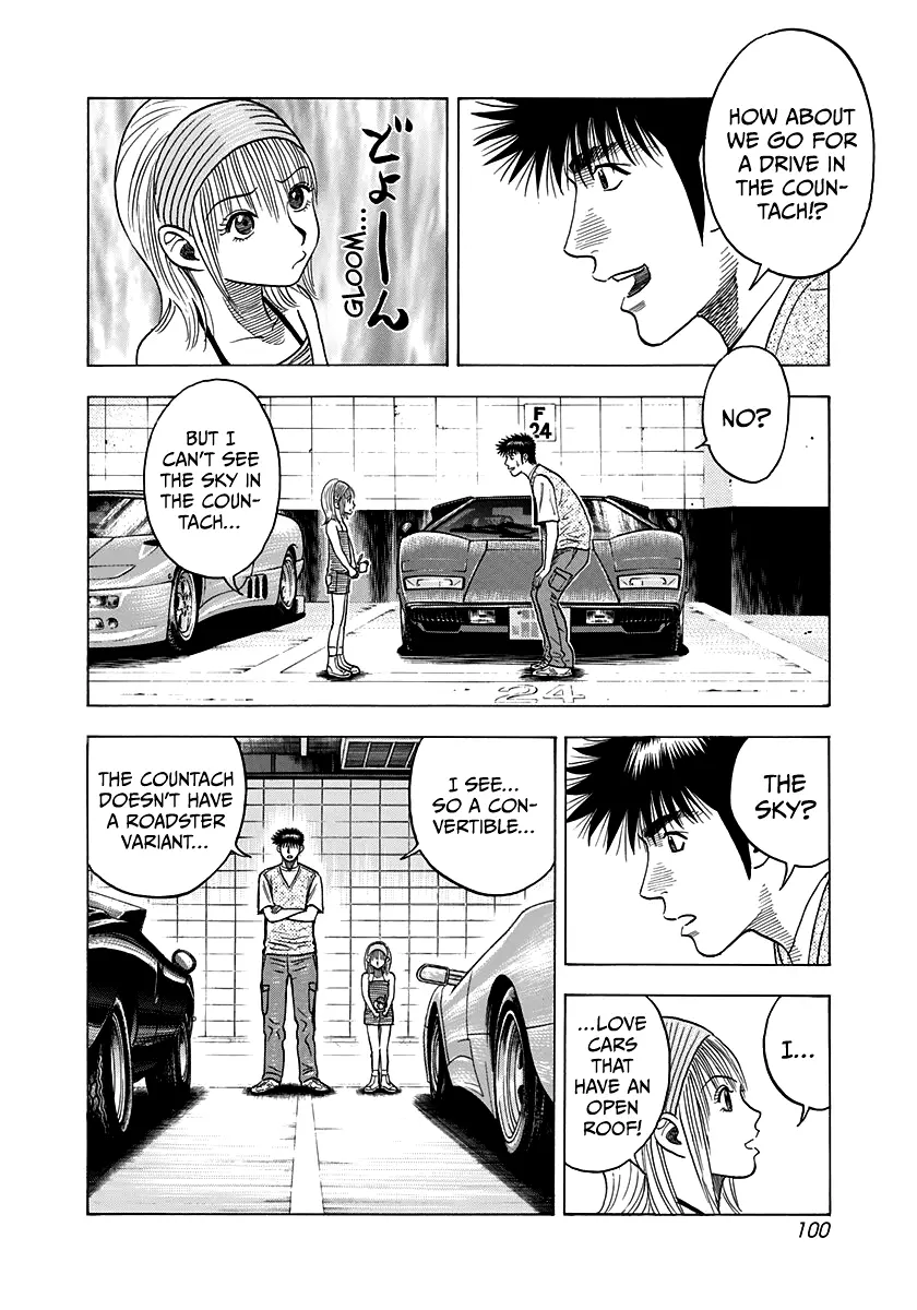 Countach Chapter 94 - Page 8 in English