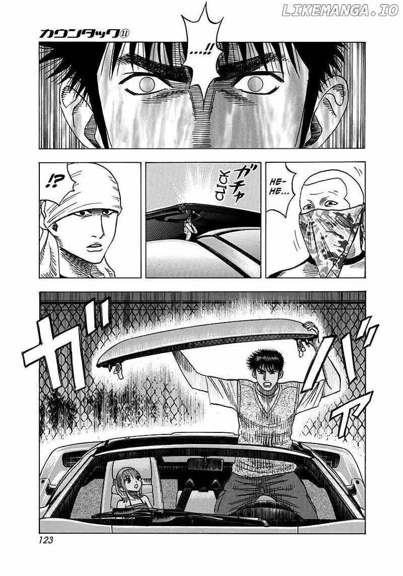 Countach Chapter 95 - Page 14 in English