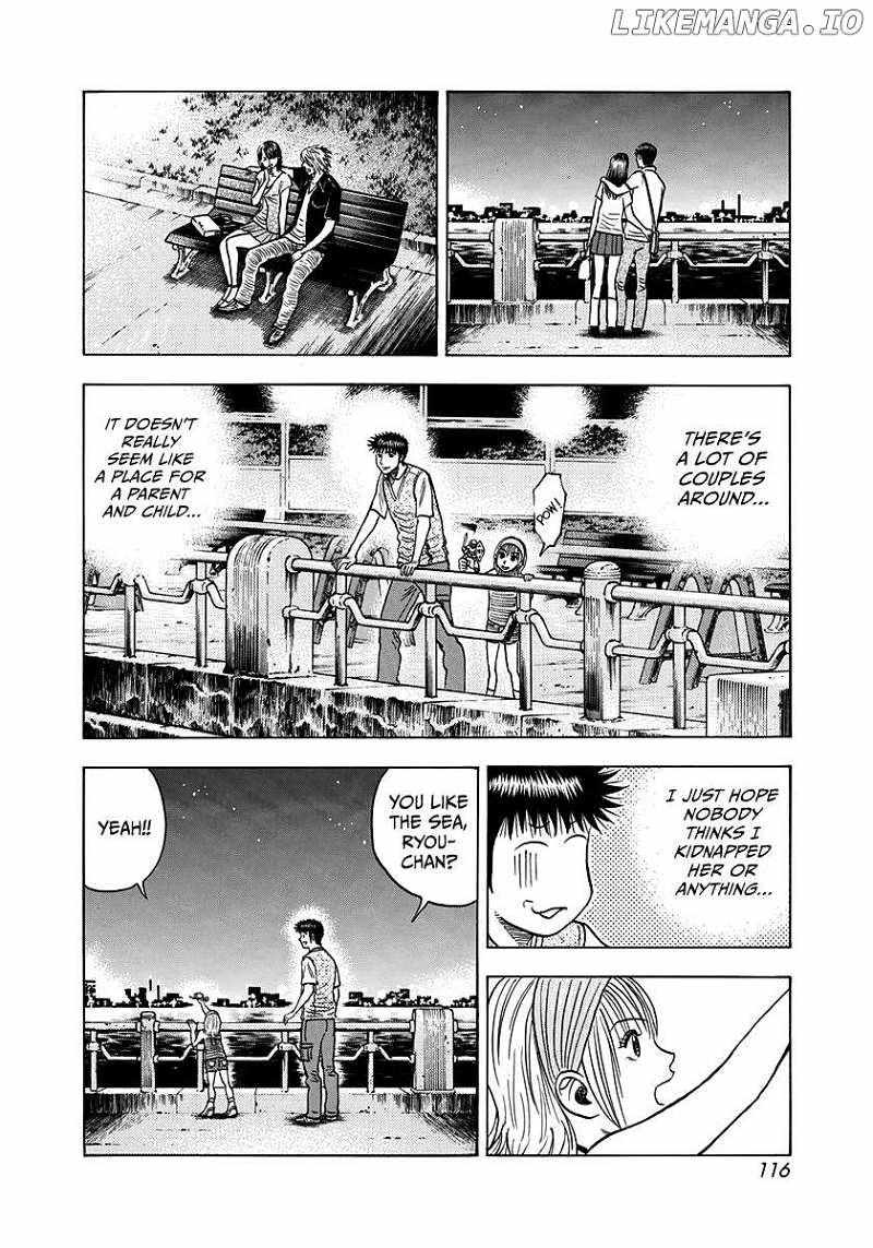 Countach Chapter 95 - Page 7 in English