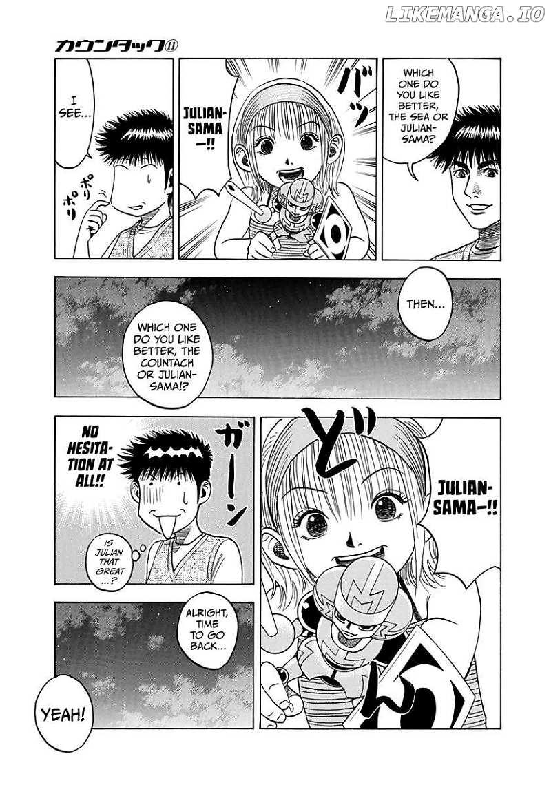 Countach Chapter 95 - Page 8 in English