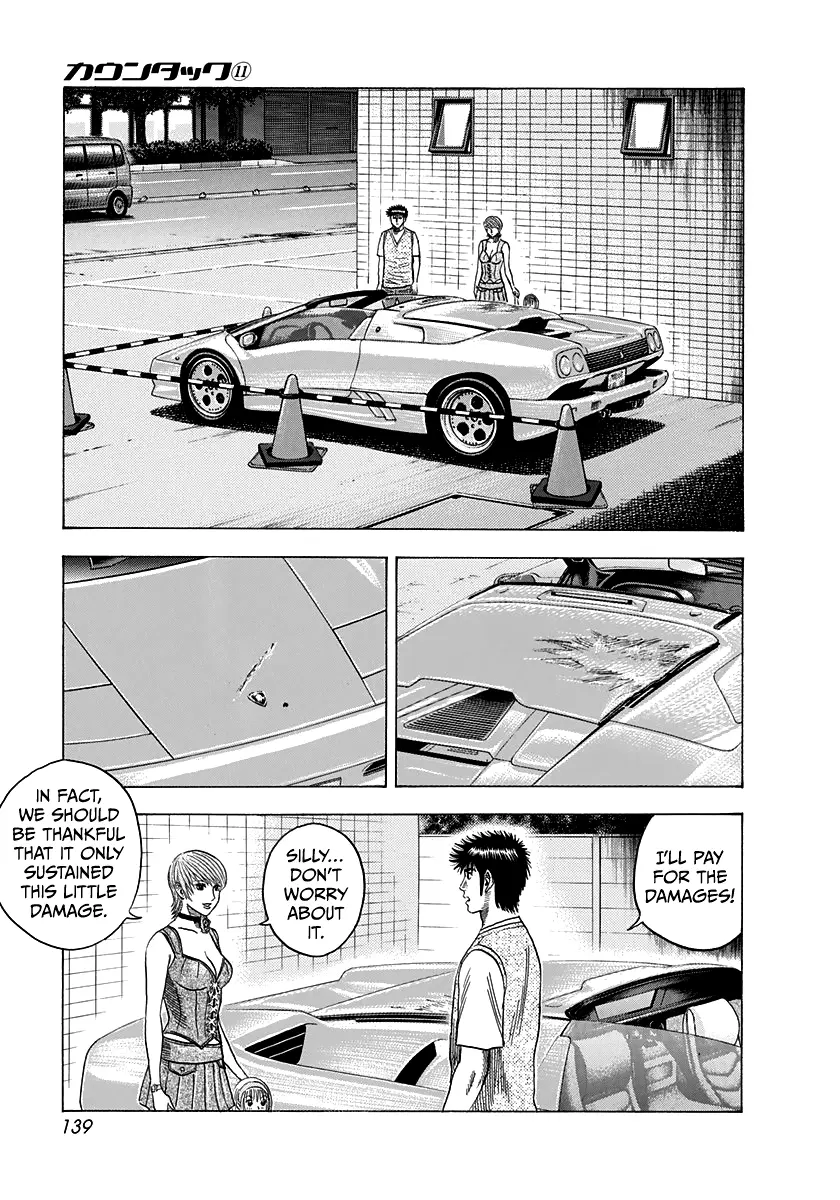 Countach Chapter 96 - Page 11 in English